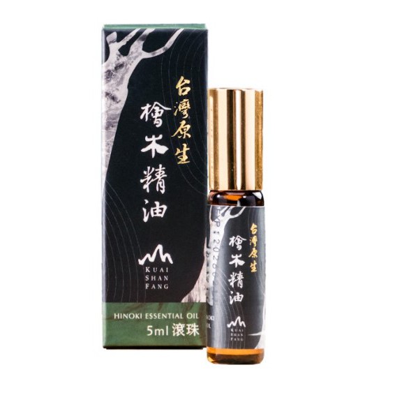 【檜山坊】 頂級台灣原生檜木精油5ML(滾珠)、10ML(滴瓶) / 檜木 精油 按摩油