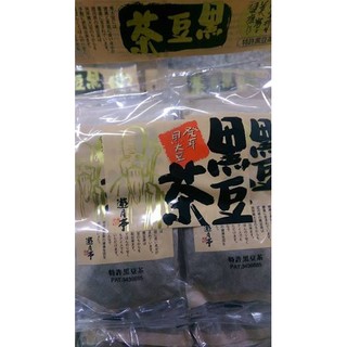 ☀日本 現貨 日本製 遊月亭 黑豆茶 ♥ 一包10入~ MSinJP ✌