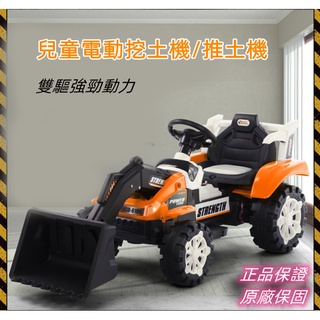 【童車】兒童電動挖掘機玩具車可坐可騎大號音樂男孩挖土機學步滑行工程車