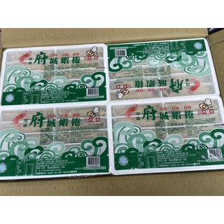 「饕客食品」府城蝦仁捲/(可7-11店取)府城蝦仁卷/蝦仁卷/府城蝦捲/府城蝦卷/電子發票