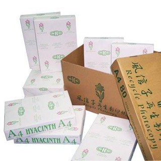 風信子 環保 再生 影印紙 A4／A3／B4 80磅 500張/包 環保紙 再生紙 臺灣製