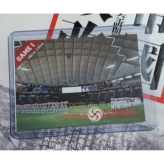 亞洲職棒大賽 GAME1 興農牛 VS 中國之星 職棒21年 球員卡