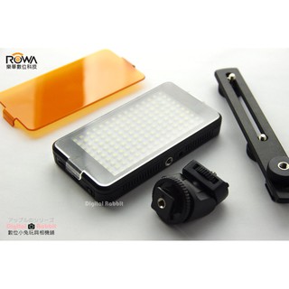 數位黑膠兔 【 ROWA LED-VL011 輕巧型 LED攝影燈 】內建鋰電池 外接行動電源 錄影 相機 補光燈