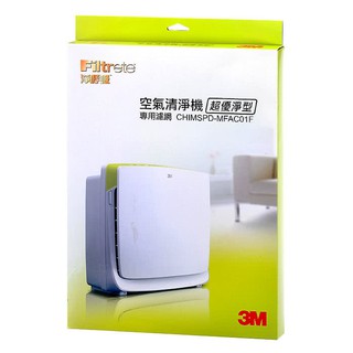 【原廠公司貨】3M 超優淨7坪清淨機專用活性碳濾網(CHIMSPD-MFAC01F) (超取限兩片)