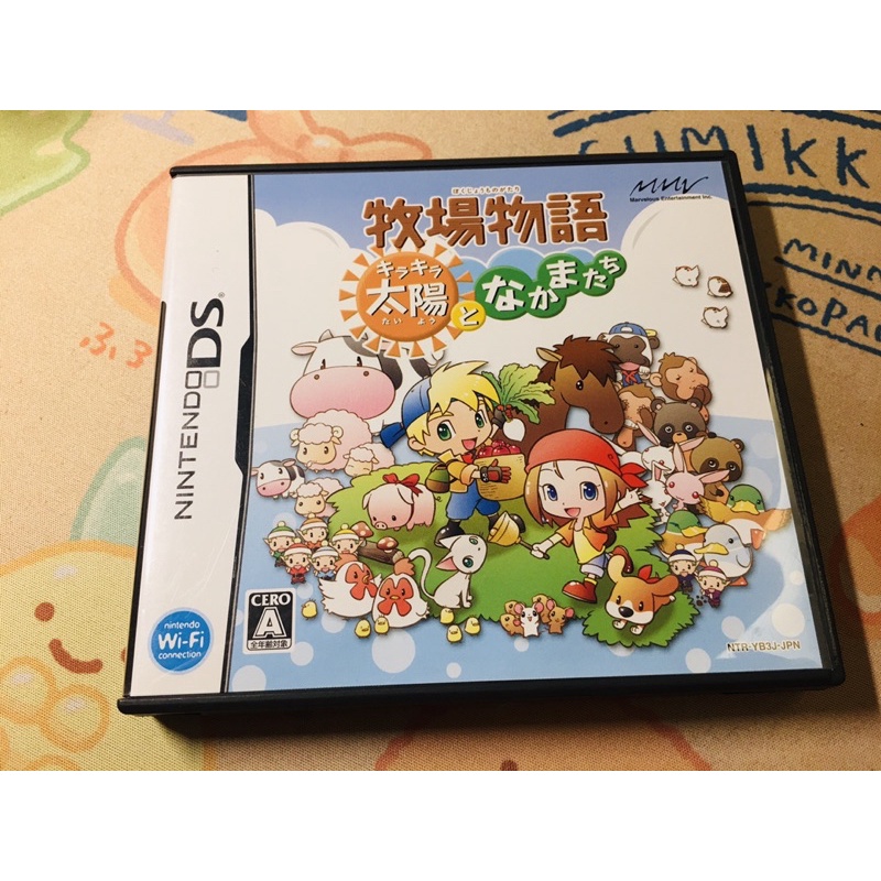 Nds 遊戲牧場物語閃耀太陽與夥伴們純日版絕版收藏日本帶回nds經典名作 蝦皮購物