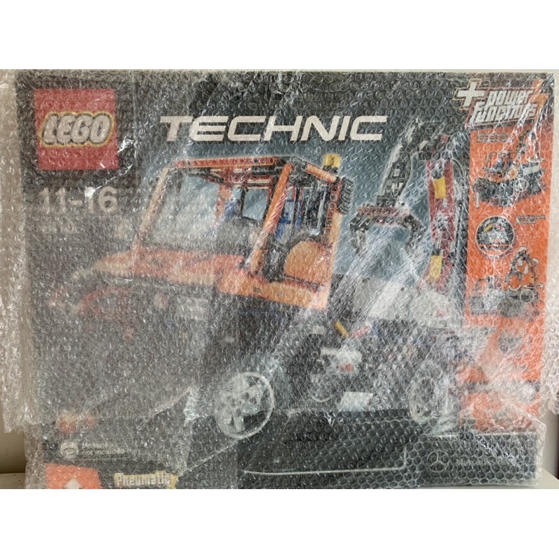8110 Lego 工程車