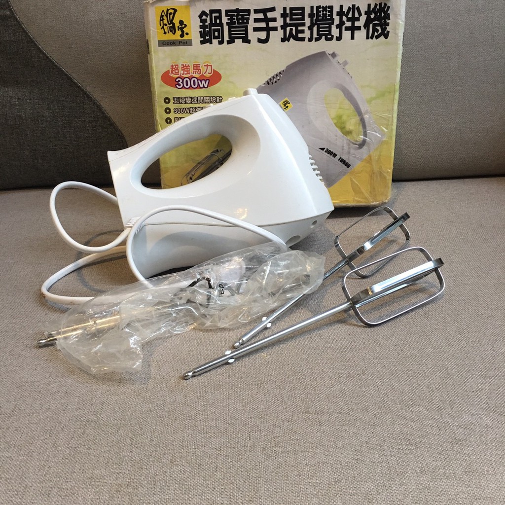 鍋寶電動打蛋器 Yue Yuan Li訂購的商品