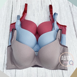 MIT 蘇菲娜 無痕內衣315【A-C 32-38】立體挺杯 防副乳 包覆集中 吸濕排汗 OL最愛 配褲另計 超氧內著