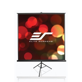 【億立Elite Screens 】T100UWH 投影機專用布幕 16:9可攜型三腳支架幕系列