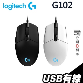 Logitech 羅技 G102 RGB 炫彩 電競滑鼠｜有線滑鼠 巨集滑鼠 羅技電競 羅技滑鼠 電競周邊｜iStyle