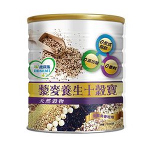 易而善 藜麥養生十穀寶-十穀粉 (500g /罐)