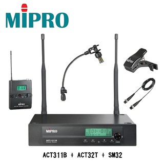 Mipro ACT-311B+(ACT32T)+SM32 薩克斯風無線麥克風組【敦煌樂器】