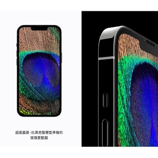 Image of thu nhỏ Apple iPhone 13 Pro Max 1T 全新 現貨 原廠保固 快速出貨 6.7吋 13pm Q哥 #4