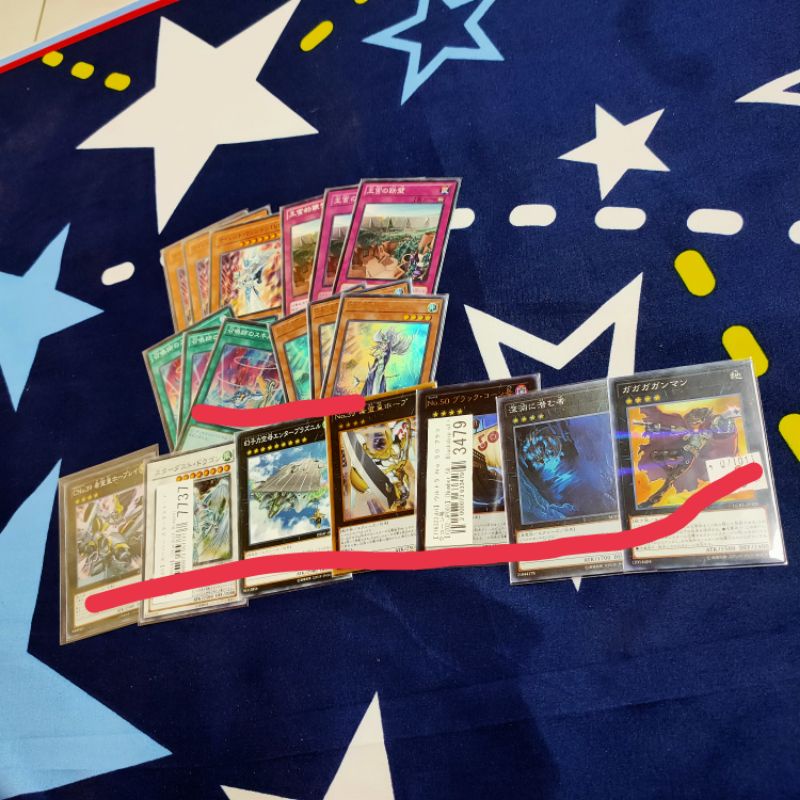 遊戲王 魔導書 牌料 下殺 退坑