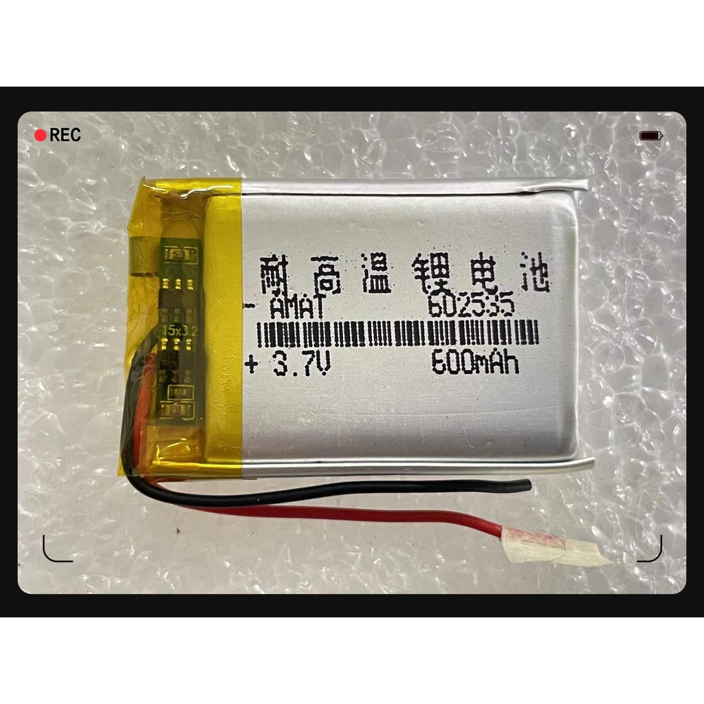 鋰聚合物電池 602535 3.7v 600mAh 耐高溫電池 062535 厚6.0*寬25*長35mm