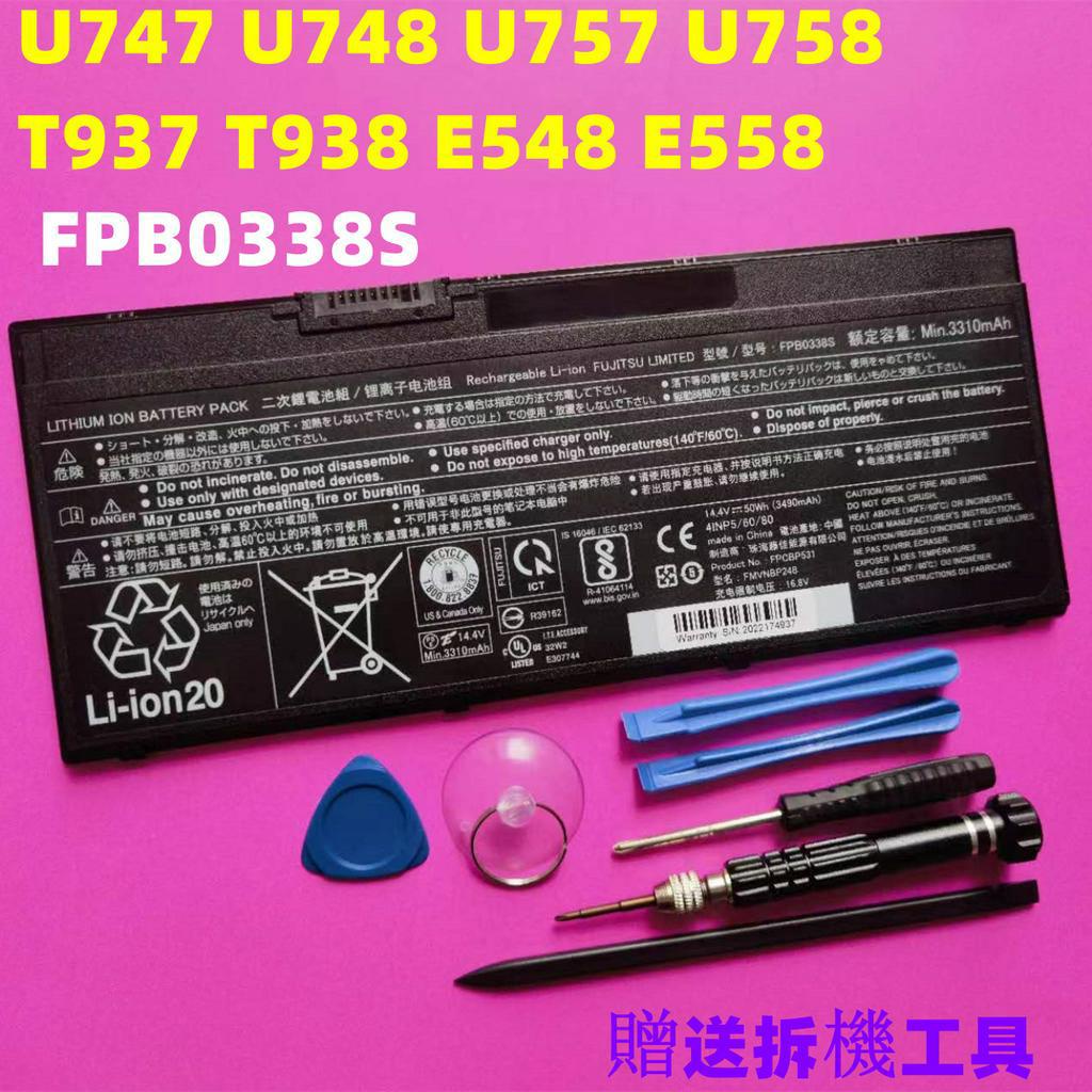 FPB0338S 電池 FPCBP531 Fujitsu LifeBook U747 U748 U757 U758
