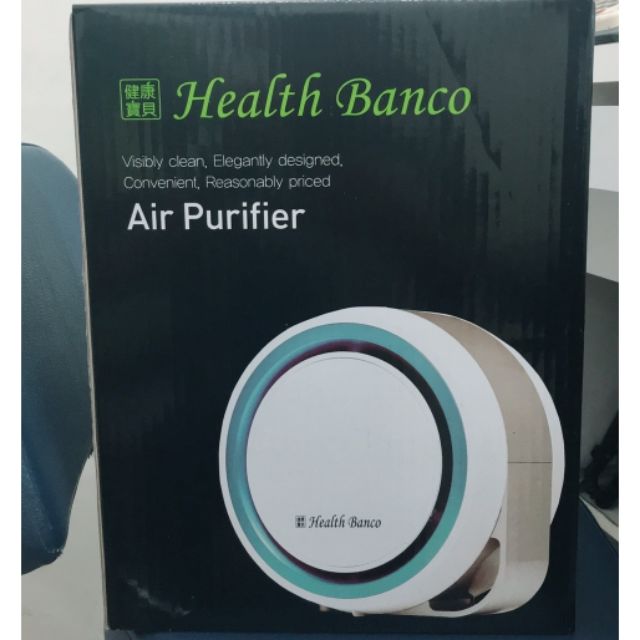 health banco 小漢堡空氣清淨機