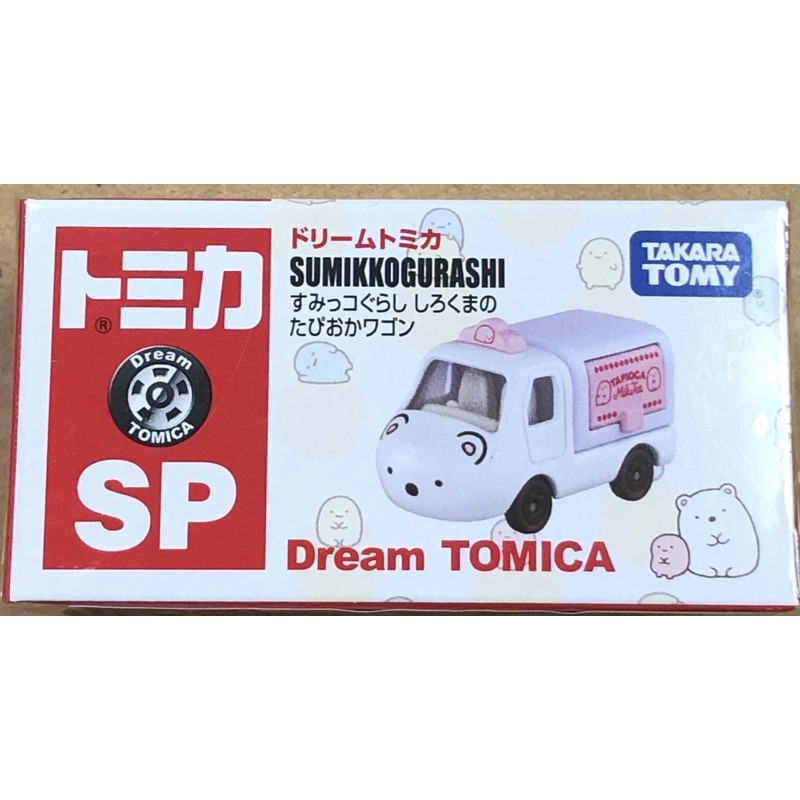 現貨 tomica dream sp sumikkogurashi 角落小夥伴 白熊小貨車 角落生物 多美小汽車