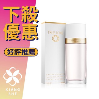 【香舍】Elizabeth Arden True Love 雅頓 真愛 女性淡香水 100ML