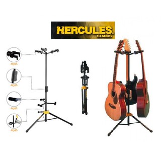 「優惠免運費」 Hercules GS 432B Plus 三頭 吉他架 海克力斯 木吉他 電吉他 貝斯 都可用