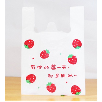 ♥現貨♥紅草莓袋 禮物袋 喜糖袋 服飾手提袋 背心手提袋 包裝袋 塑膠手提袋 薄手提袋 飲料袋 糖果袋