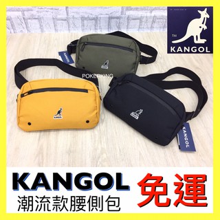 POKER📣(免運-原廠公司貨) Kangol 側背腰包 潮流腰包 側揹包 胸包 袋鼠 腰包 運動腰包 男生包包