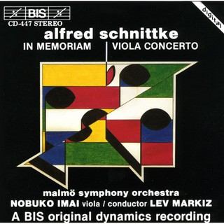 (BIS) 今井信子 舒尼克 中提琴協奏曲 Nobuko Imai Schnittke Concerto CD0447