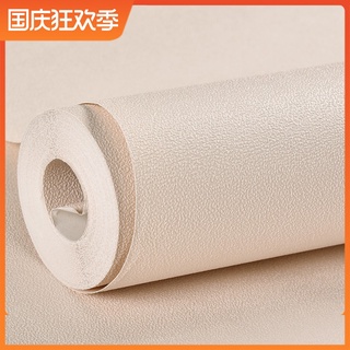 现货】復古懷舊3D磚紋墻紙仿磚塊磚頭白磚網咖餐廳咖啡館酒吧紅磚壁紙 