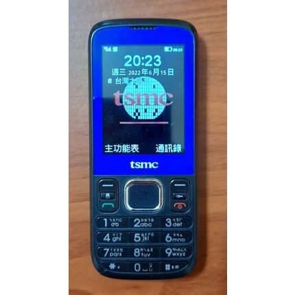 [新店可自取] 台積電專用手機BENQ B25含電池
