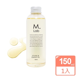 【M.Lab 】日本美髮沙龍有機極潤精華油 150ml