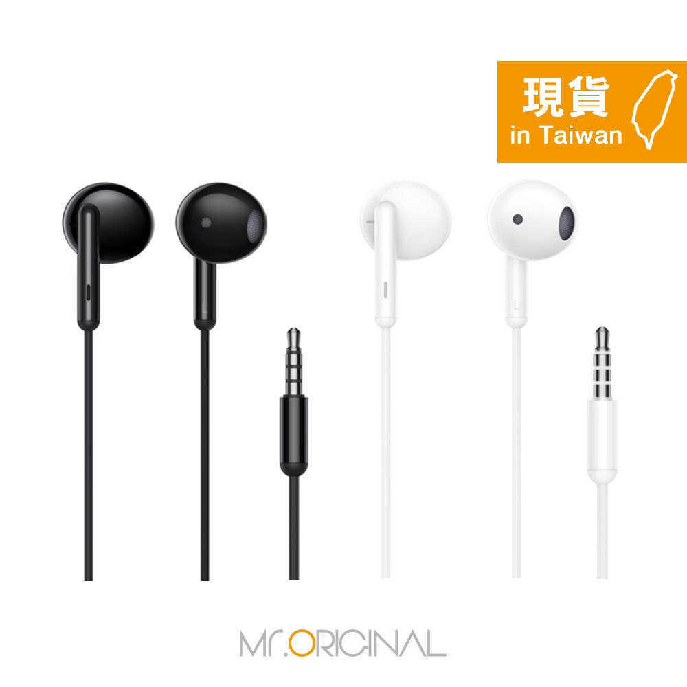 Realme 真我Buds Classic 原廠半入耳式耳機 3.5mm (盒裝)