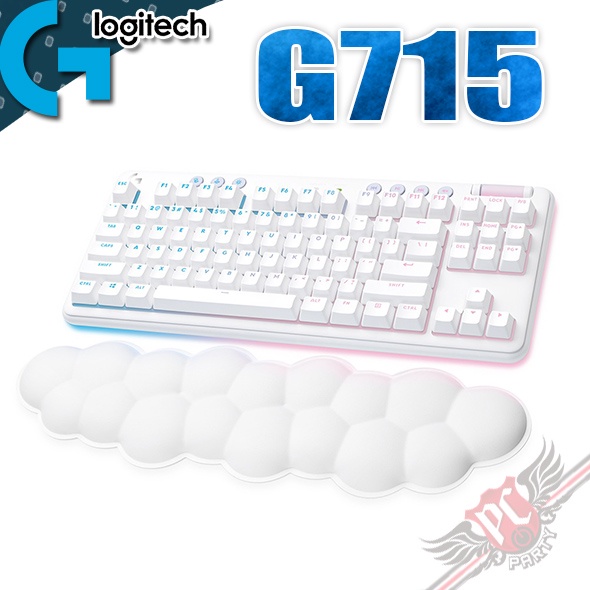 羅技 Logitech G715 無線 美型炫光機械式鍵盤 線性軸 / 觸感軸 PC PARTY