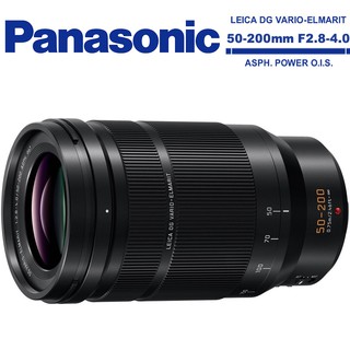Panasonic LEICA DG VARIO-ELMARIT 50-200mm F2.8-4.0 鏡頭 公司貨 送原
