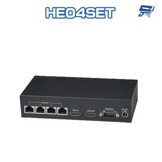 昌運監視器 HE04SET 1進4出 HDMI 分配 CAT5e 延長器