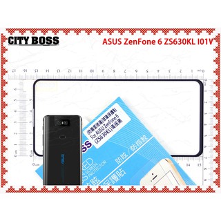 CITY BOSS 玻璃保護貼 保護貼 ASUS ZenFone6 ZS630KL I01WD 霧面滿版玻璃貼
