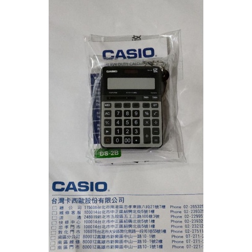 【台中現貨】CASIO 卡西歐 計算機 造型 立體 一卡通 電子票證 悠遊卡