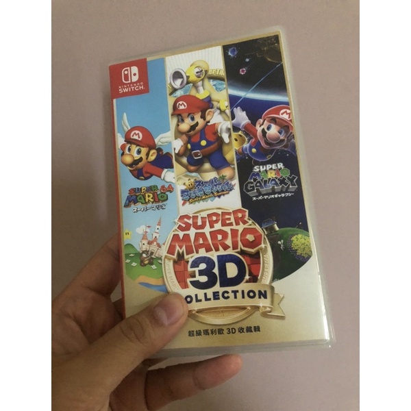 二手 Super Mario 3D Collection Nintendo Switch遊戲片-超級馬利歐3D收藏輯