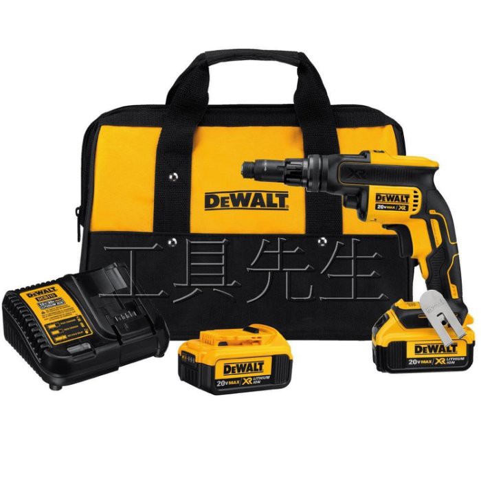 含稅價／DCF622M2搭5.0AH電池x2【工具先生】得偉 DEWALT 18V 充電式 無刷 離合器 起子機