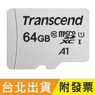 64GB 附轉卡 Transcend 創見 microSDXC TF U1 C10 300S 記憶卡 64G