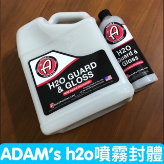 海外進口洗車用品 線上商店 蝦皮購物