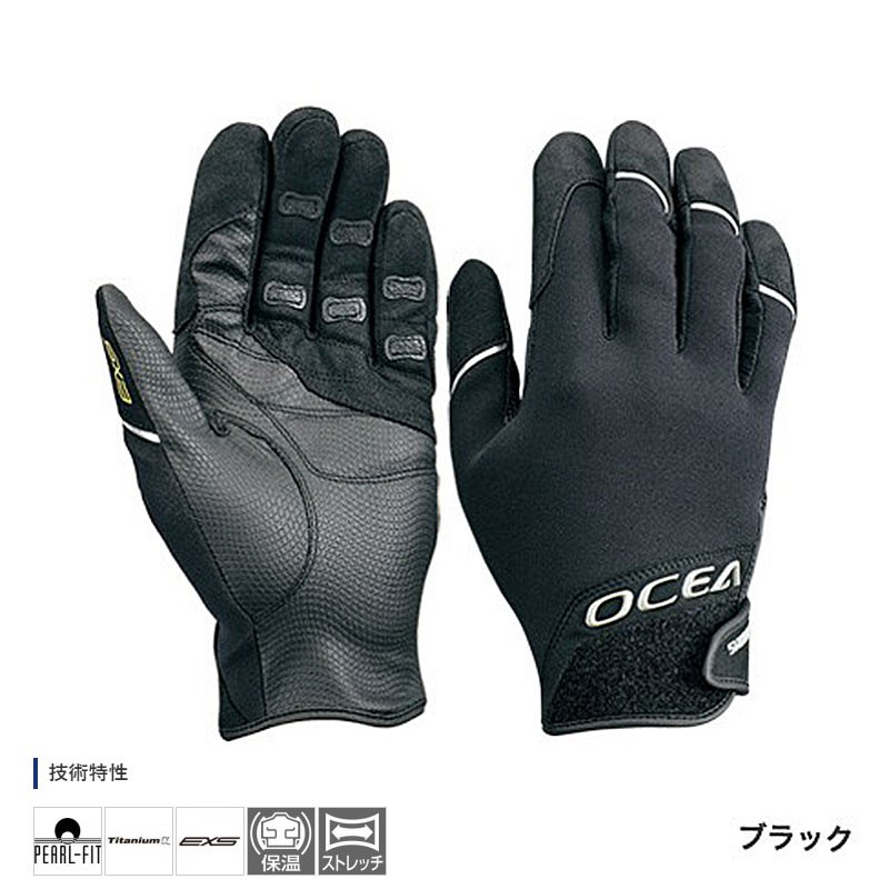 (中壢鴻海釣具)《SHIMANO》GL-295S OCEA 鐵板用手套 全包式手套 保暖 耐磨 釣魚手套