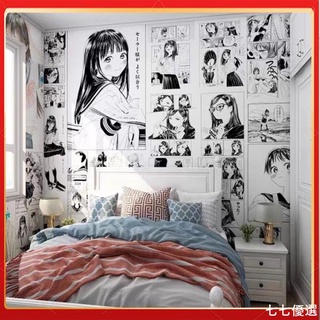 黑白背景- 優惠推薦- 2021年11月 蝦皮購物台灣