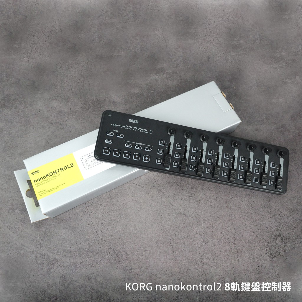 KORG Nanokontrol2 鍵盤控制器 黑色【立昇樂器】