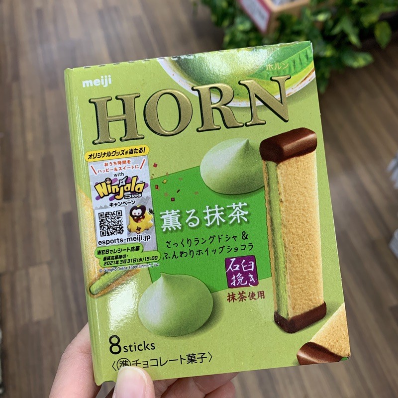 Bonchu 有現貨可直接下標 日本人氣零食明治horn 期間限定抹茶巧克力夾心餅 蝦皮購物