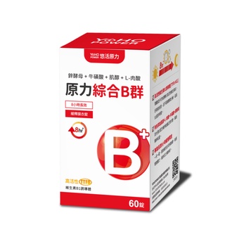 【原廠正貨】悠活原力 綜合維生素 B群 緩釋膜衣錠（60粒/瓶） 8種維生素B 4大綜合機能