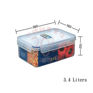🚀開立發票🚀聯府 KIR3400天廚長型保鮮盒 3.4L 密封盒/塑膠保鮮盒/收納盒 台灣製
