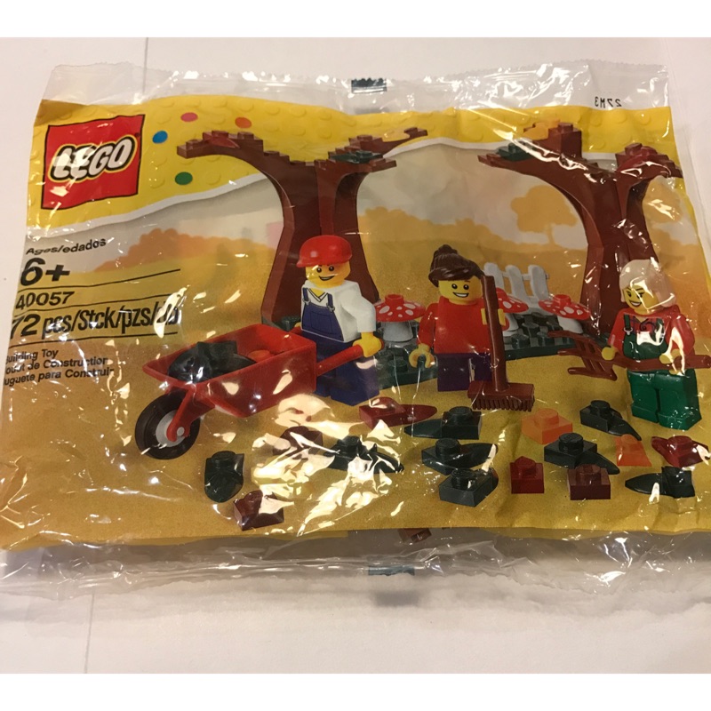 全新未拆 LEGO 40057 樂高 秋天風景