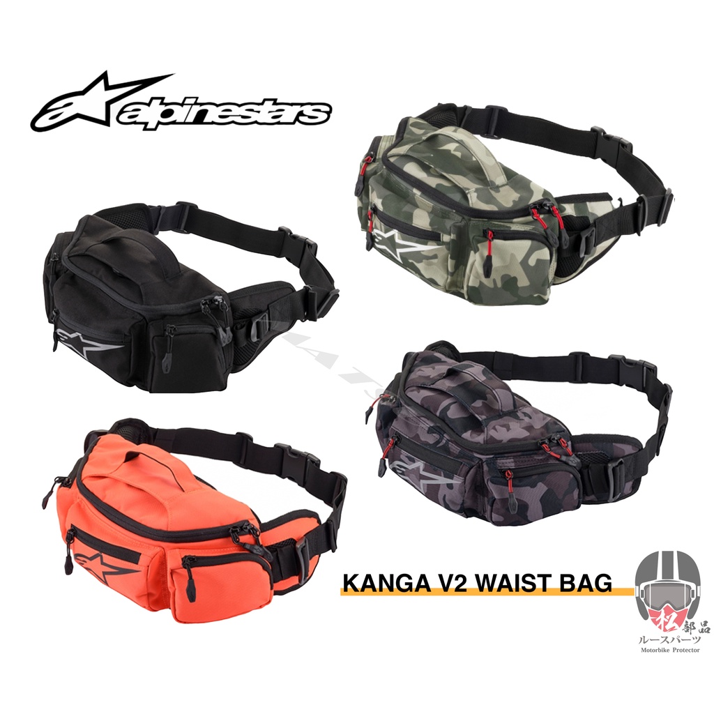 【松部品】義大利 Alpinestars Kanga V2 腰包 斜肩包 工具包 側包 手提包 A星 4色