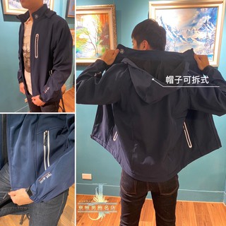 全店免運 MING LIOU 保暖刷絨外套夾克可拆帽 精品專櫃名牌 男裝防風外套 防風外套 薄外套 運動外套襯衫背心毛衣