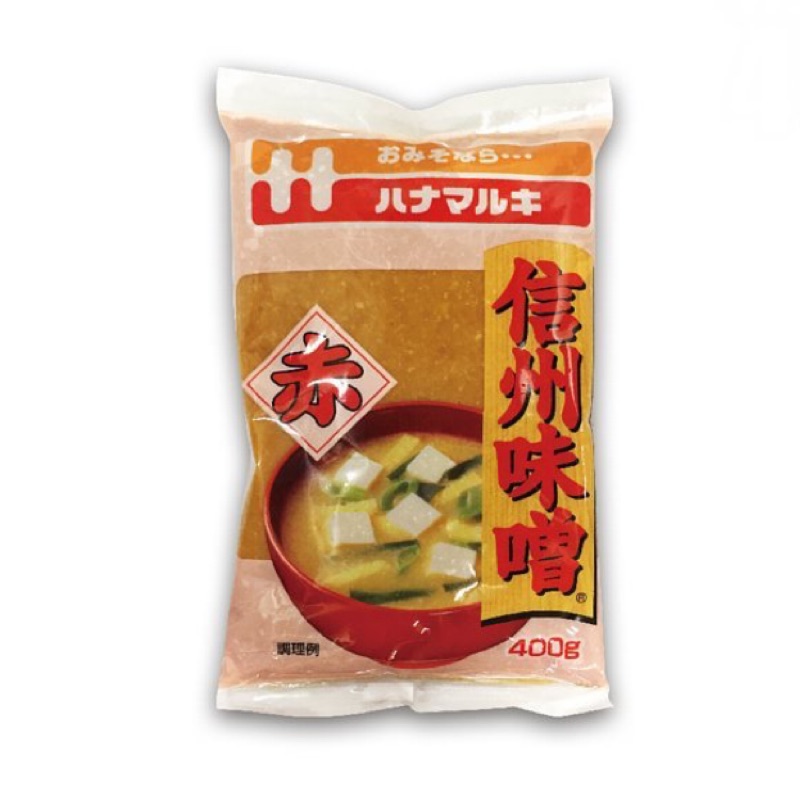 HANAMARUKI 信州赤味噌 400g